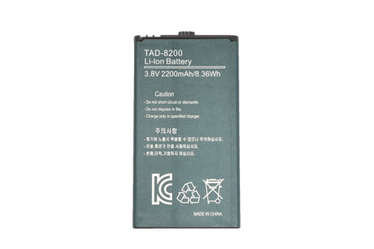 Maxon TAD-8200 Battery