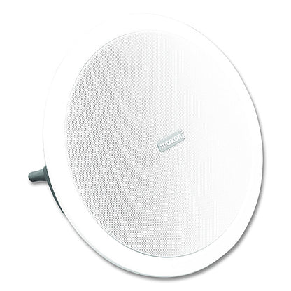 Maxon MDS-3400 10 Watt DMR Tier II Digital / Analog Receive-Only Wireless Radio Circular Speaker