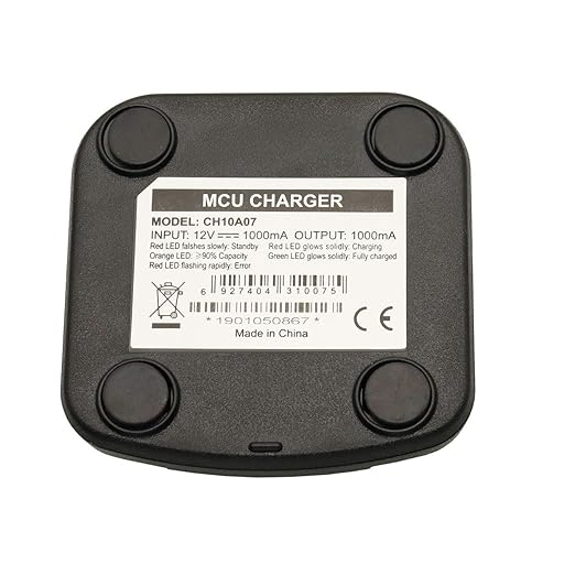Hytera CH10A07 General MCU Rapid-rate Charger CUP Only (for Li-Ion/Ni-MH batteries)(RoHS) PD4 PD5 PD6 PD7 PD9 PT