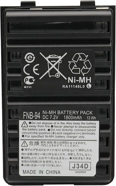 FNB-83 FNB-V94 FNB-V57 1800mAh Ni-MH Two-Way Radio Battery Packs is Compatible with Yaesu/Vertex Radios FNB-64 FT-60R VX-150 VX-160 VX-170 VX-180 VX-410 VX-420 VX-420A FT-270