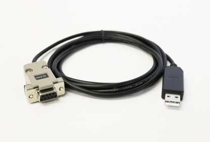 Maxon ACC-2016EX Programming Cable