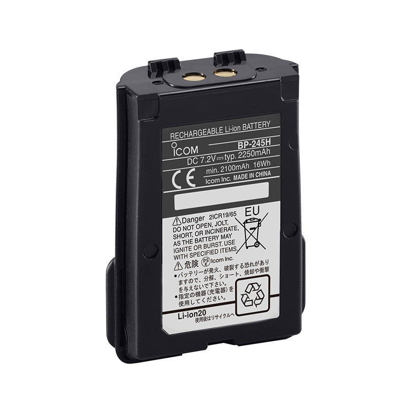 ICOM-BP245H - BP-245H