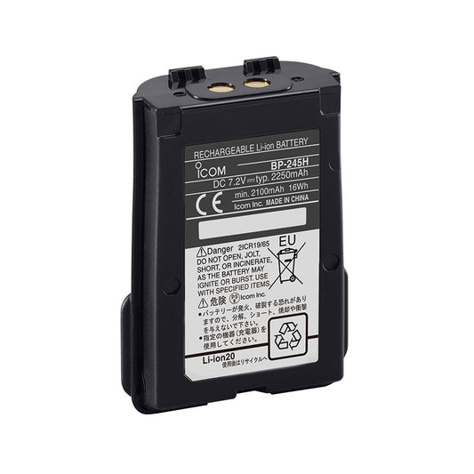 ICOM-BP245H - BP-245H