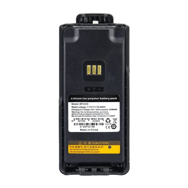 Hytera BP2403 Lithium Polymer Battery for HP7, 2400mAh, IP68