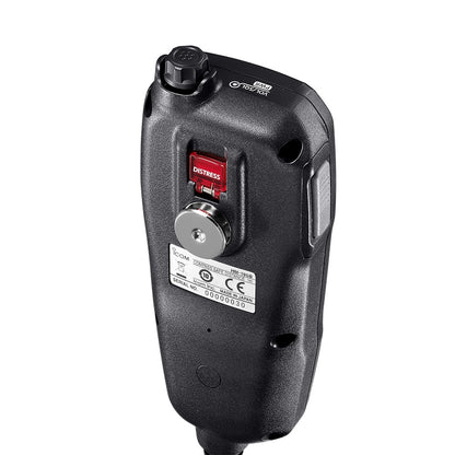 ICOM-HM195B 41 EXP - HM-195B