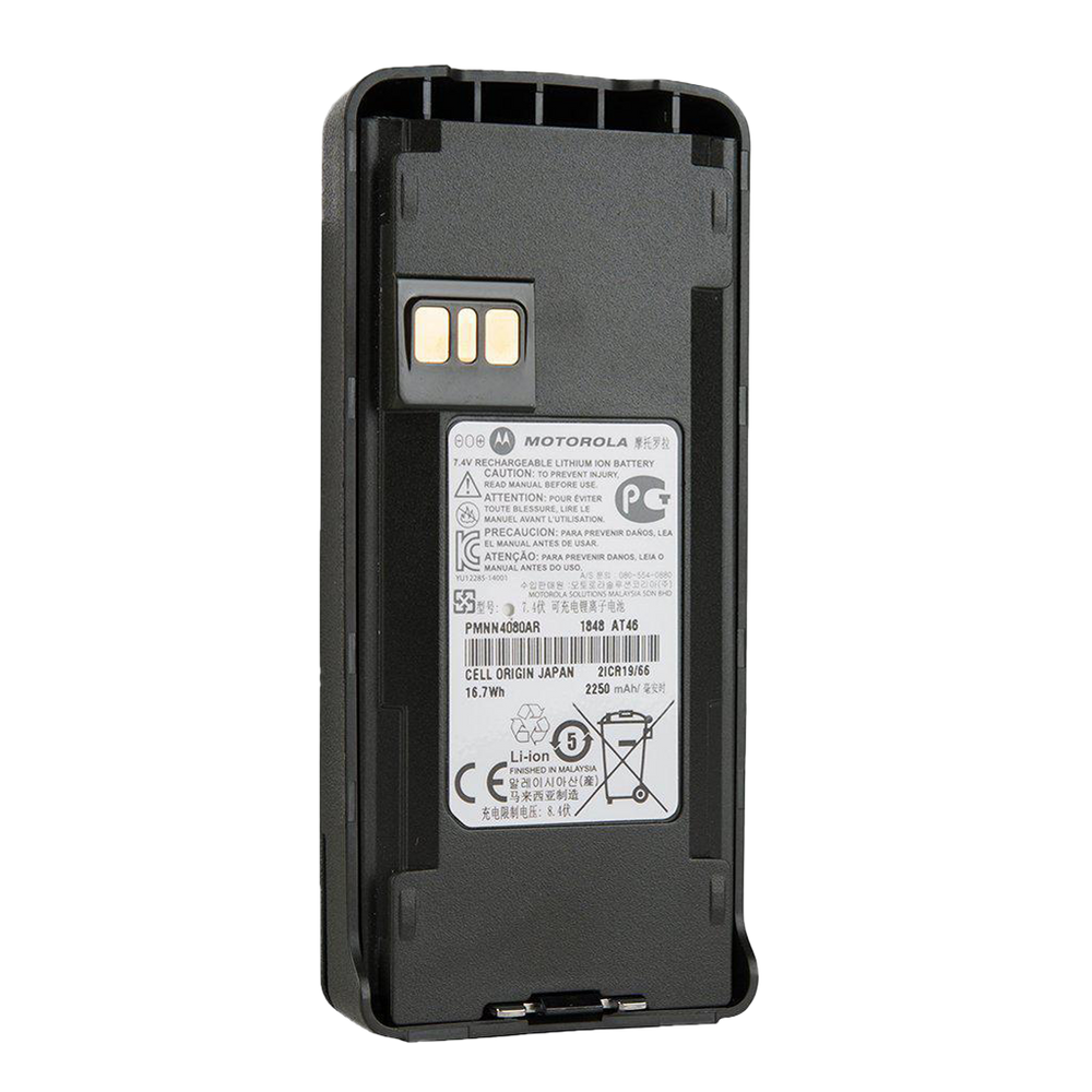 Motorola Solutions PMNN4080 High Cap Li-ion Battery