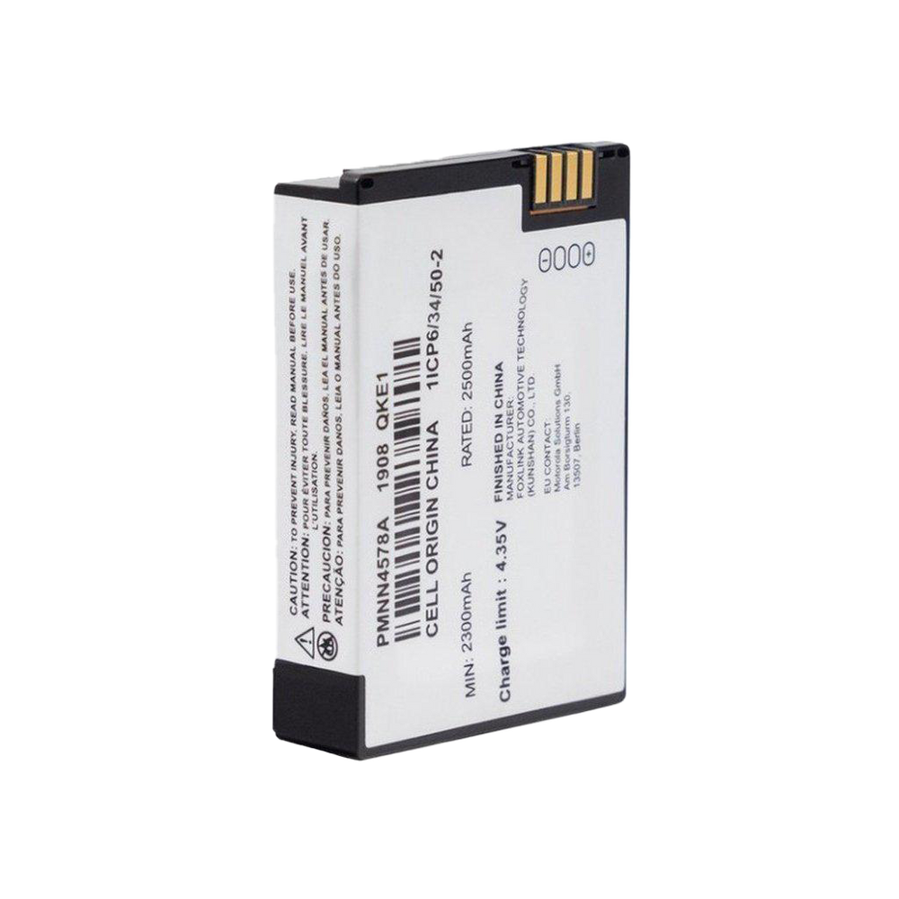 Motorola PMNN4578 Li-ion, 2500