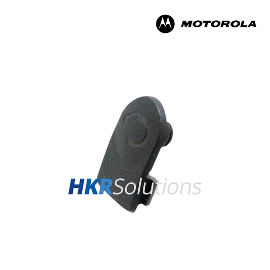 Motorola Solutions PMLN8253 Replacement Dust Cover