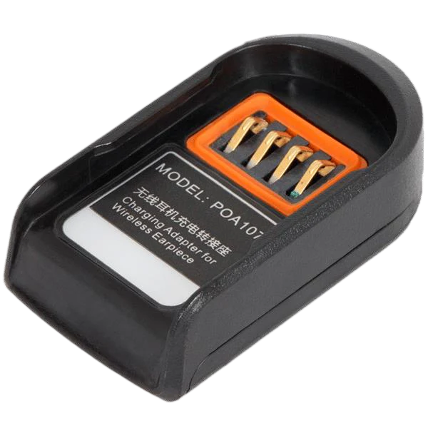 Hytera POA107 Wireless Earpiece Charger for ESW01