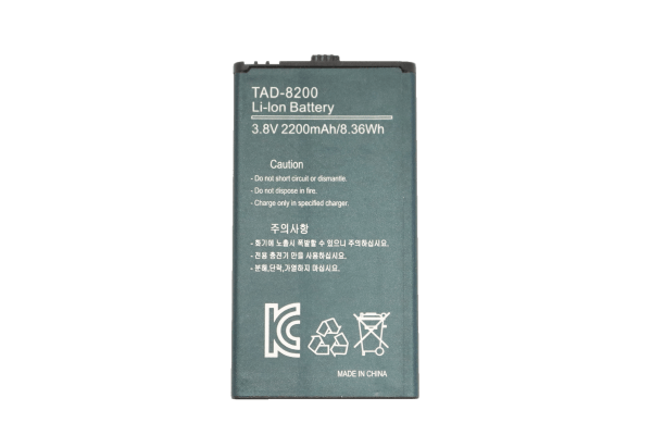 Maxon TAD-8200 Battery