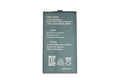 Maxon TAD-8200 Battery