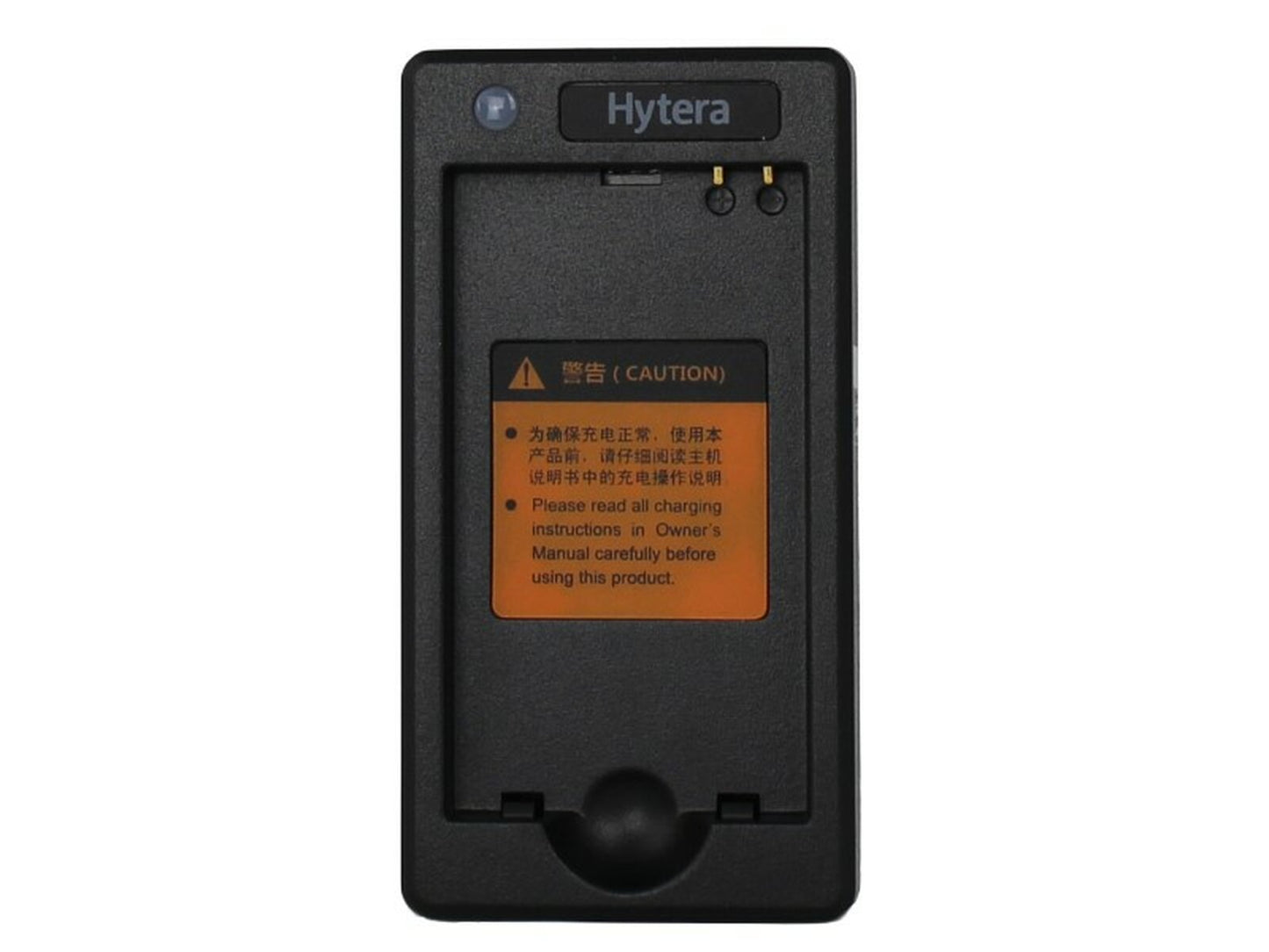 Hytera CH10L20 EOL Charger Rapid-Rate Li-Ion BL2009 PD362i Micro USB no adapter