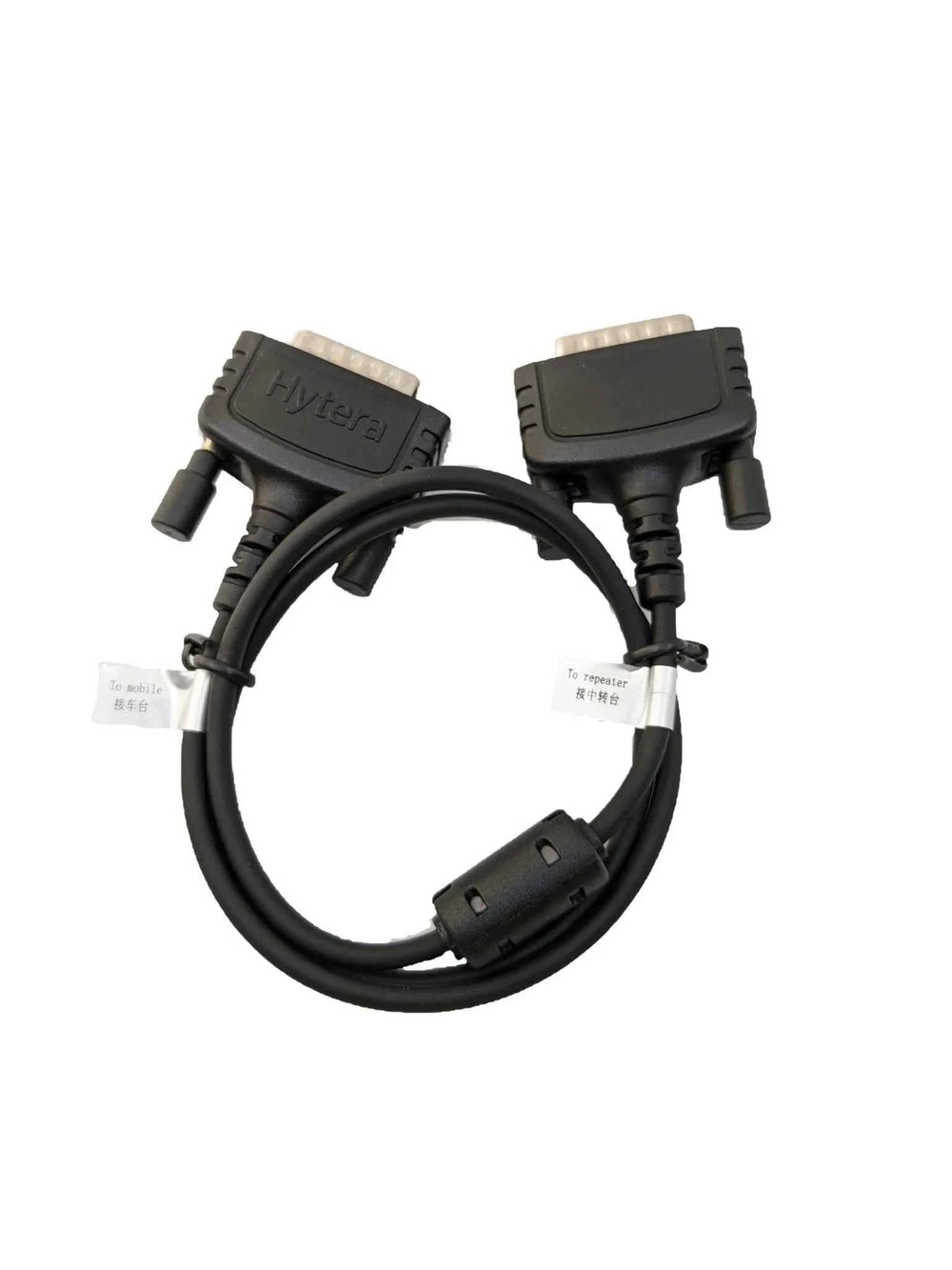 Hytera PC110 HM782 to HR1062 back-to-back Cable for analog to digital or UHF to VHF (audio & control lines), DB26