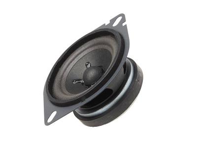 PowerBass 2.75 Inch Dual Cone Speaker with 4-ohm System Impedance - S275CF