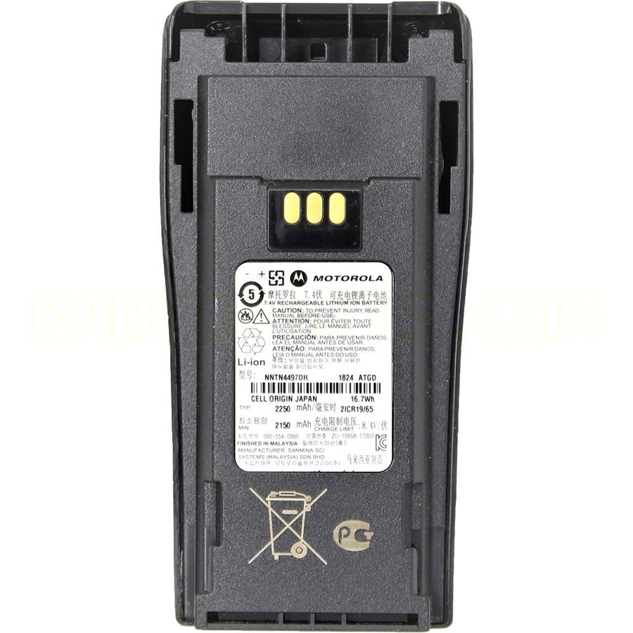 Motorola NNTN4497_R Li-ion, 2250 mAh, 7.5V Battery (only comp. with WPLN4138_R, WLN4161_R & NNTN8353)